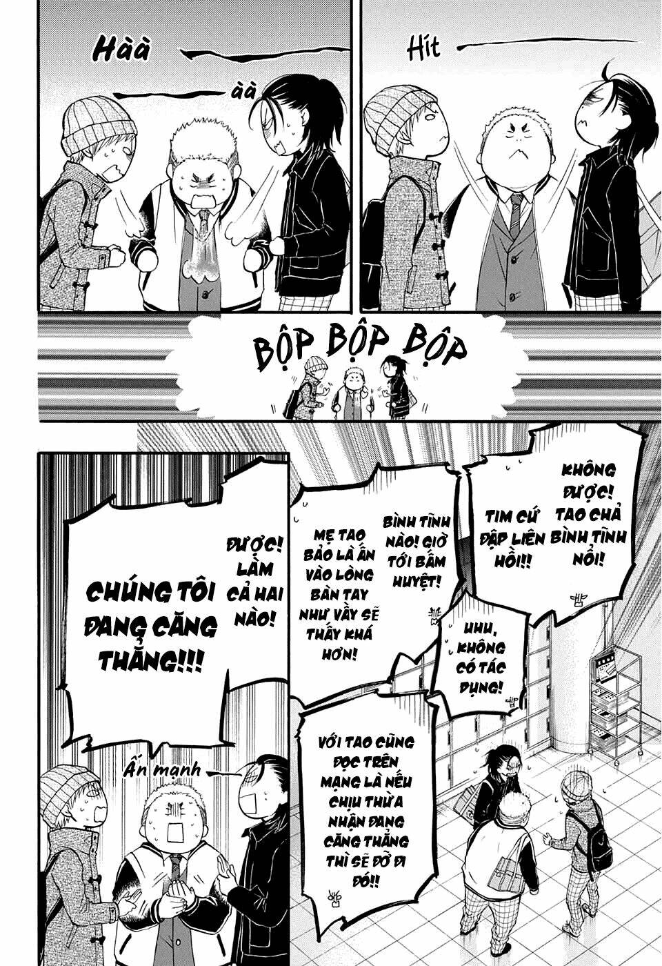 Kono Oto Tomare! Chapter 43 - Trang 2