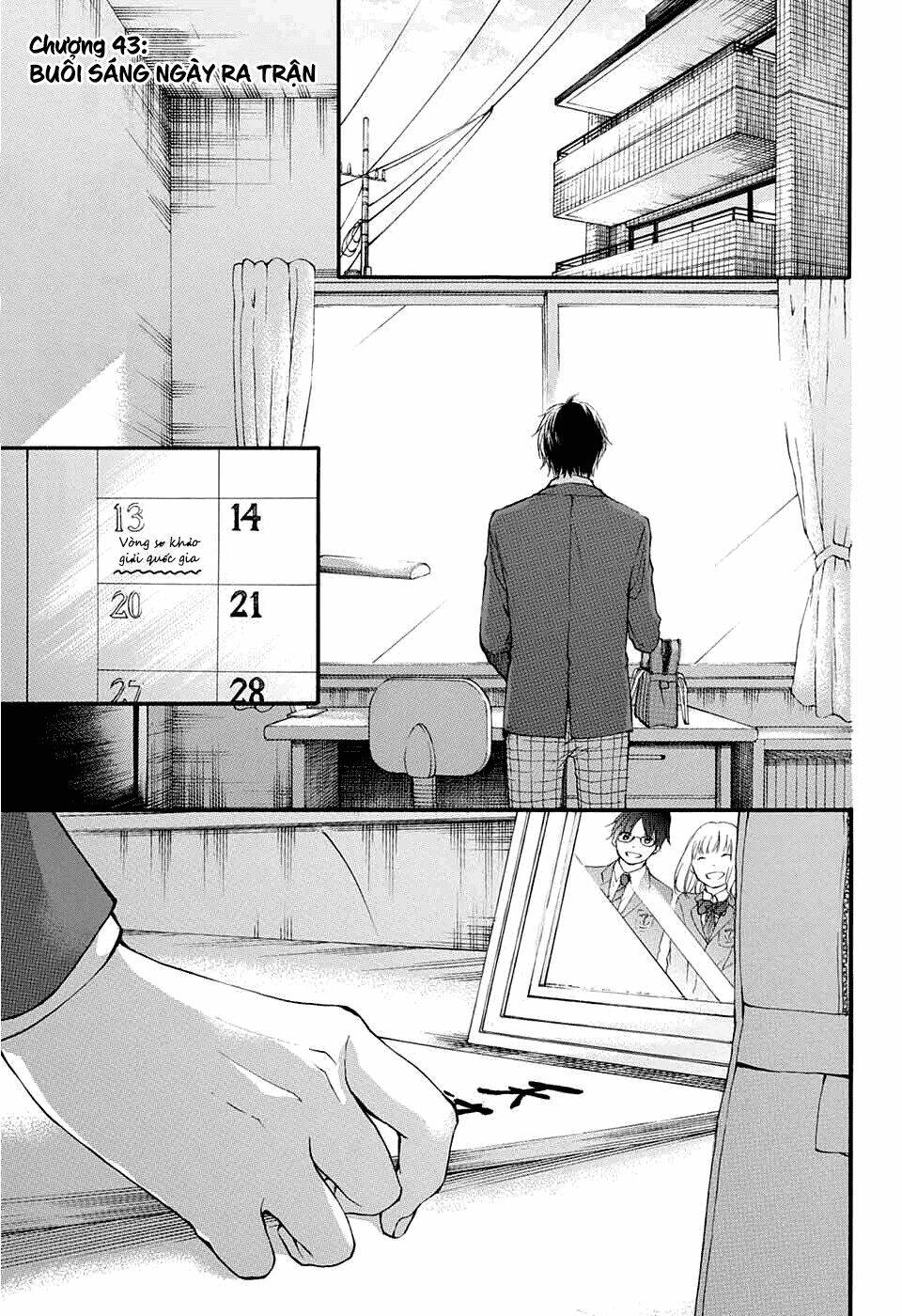 Kono Oto Tomare! Chapter 43 - Trang 2