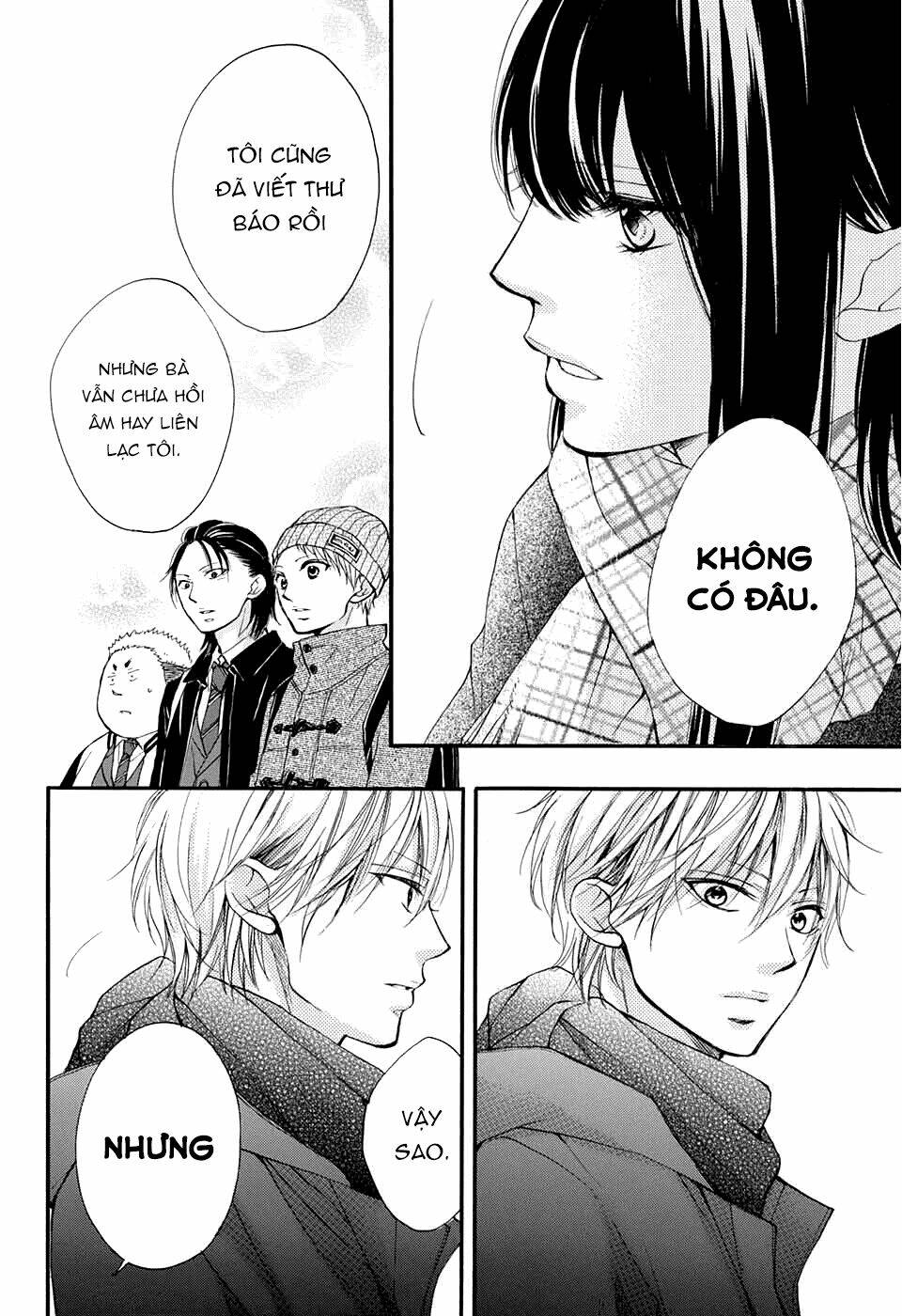 Kono Oto Tomare! Chapter 43 - Trang 2
