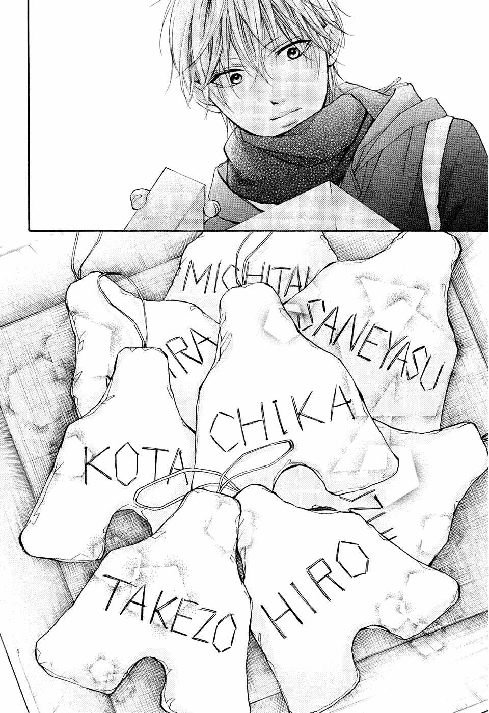 Kono Oto Tomare! Chapter 43 - Trang 2