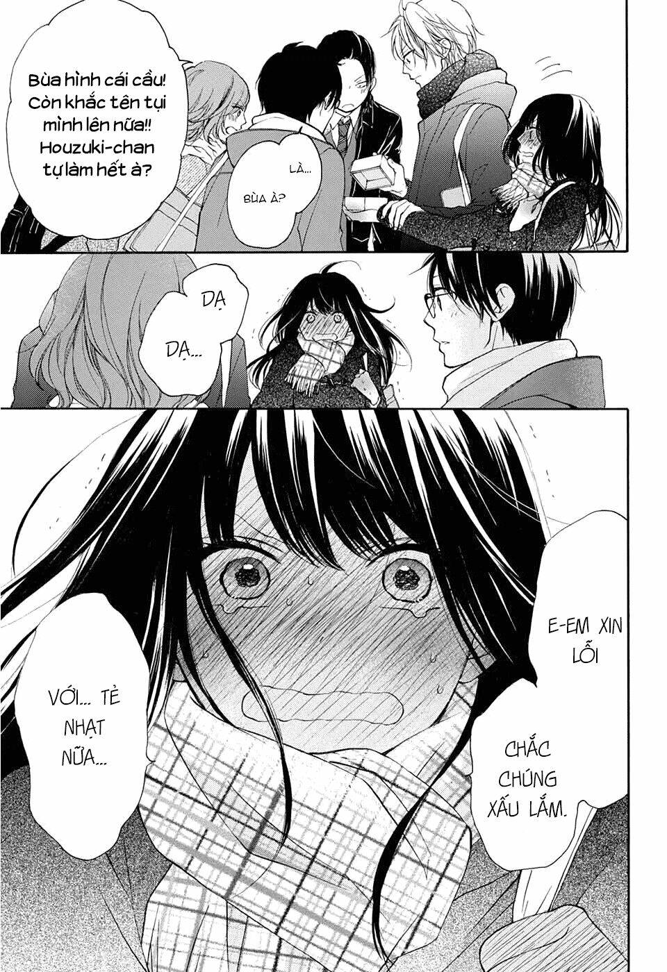 Kono Oto Tomare! Chapter 43 - Trang 2