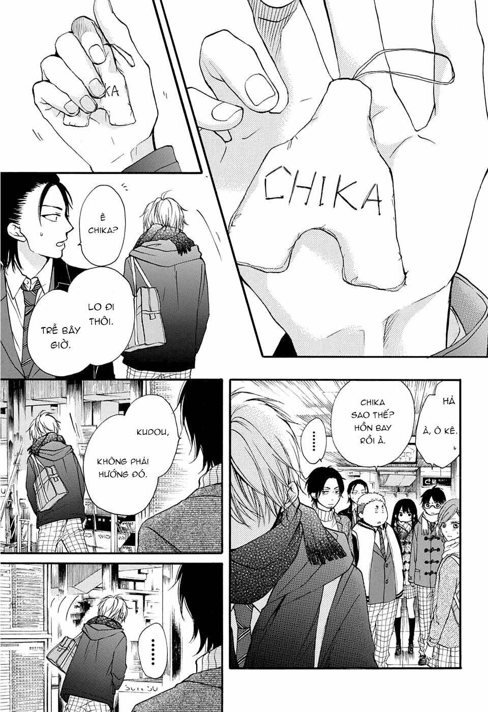 Kono Oto Tomare! Chapter 43 - Trang 2