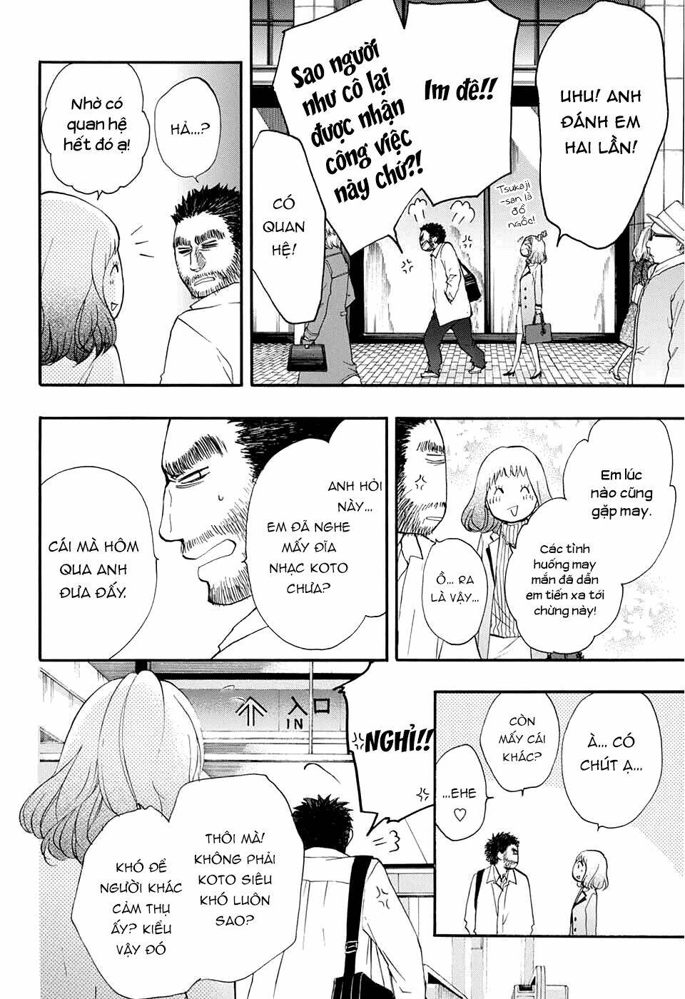 Kono Oto Tomare! Chapter 43 - Trang 2