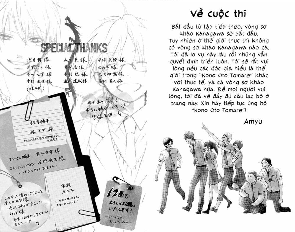 Kono Oto Tomare! Chapter 43 - Trang 2