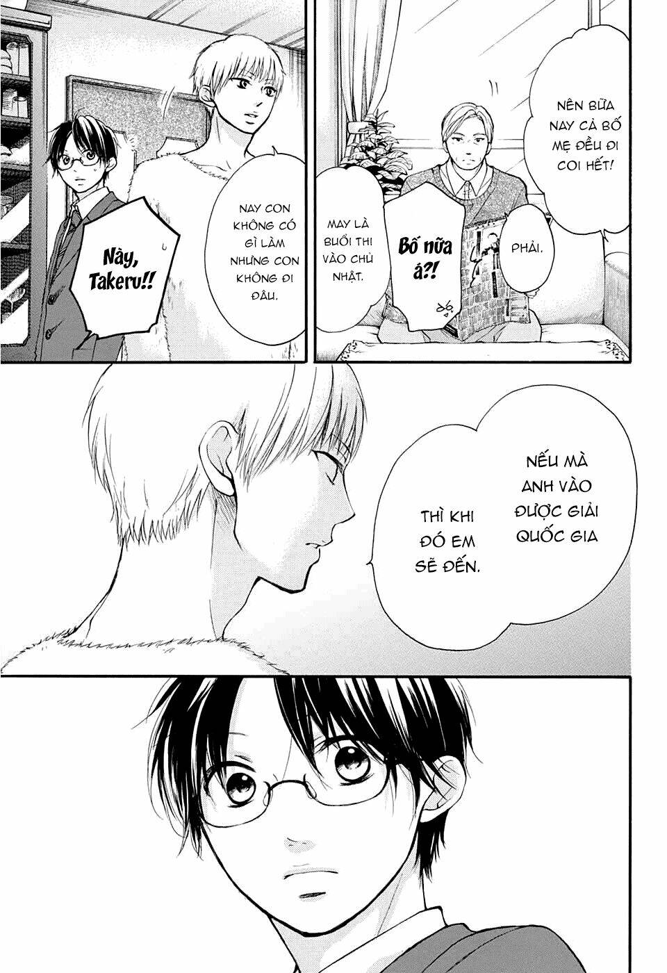 Kono Oto Tomare! Chapter 43 - Trang 2