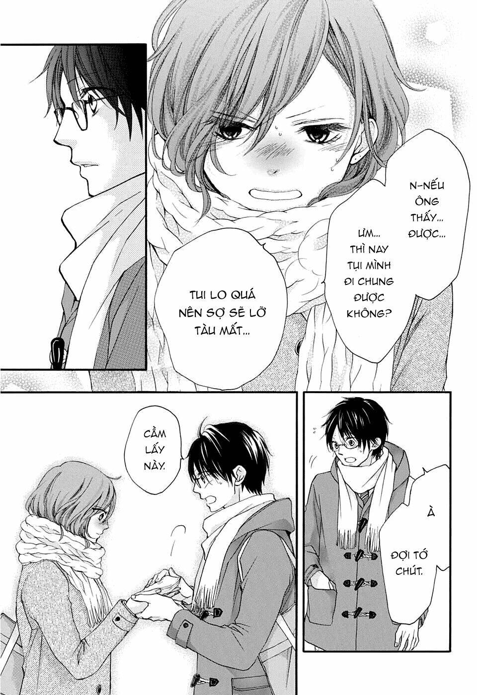 Kono Oto Tomare! Chapter 43 - Trang 2