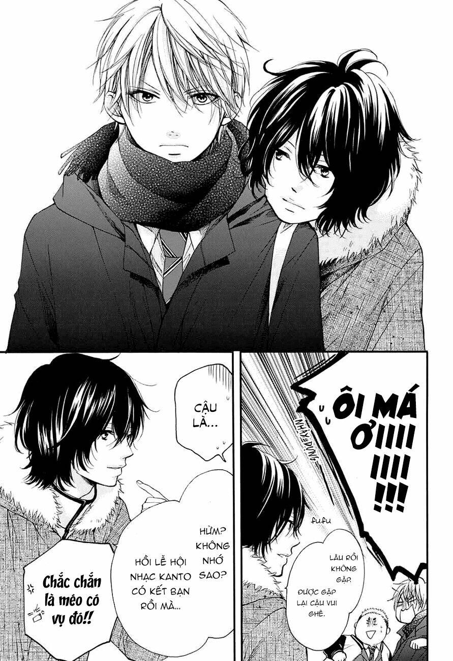 Kono Oto Tomare! Chapter 44 - Trang 2