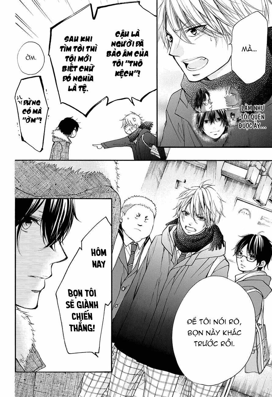 Kono Oto Tomare! Chapter 44 - Trang 2