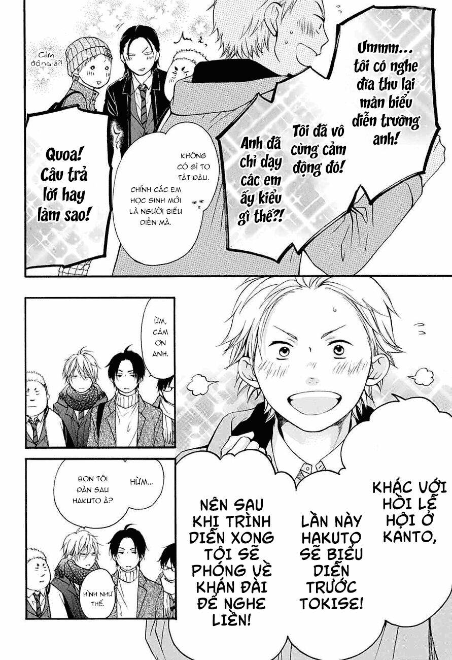 Kono Oto Tomare! Chapter 44 - Trang 2