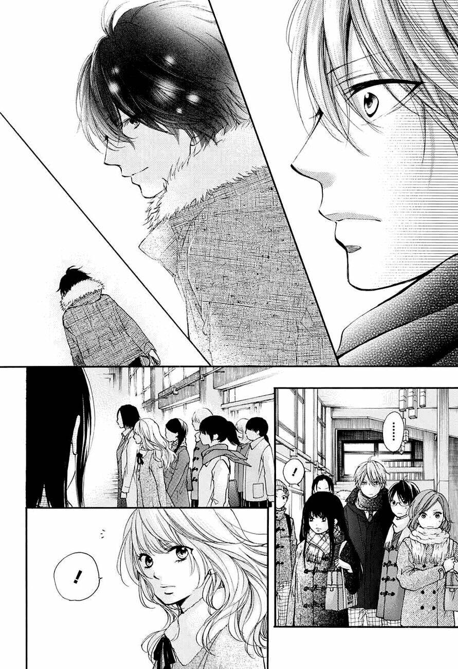 Kono Oto Tomare! Chapter 44 - Trang 2