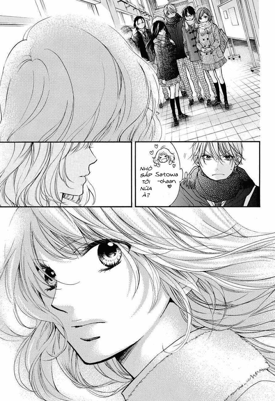 Kono Oto Tomare! Chapter 44 - Trang 2