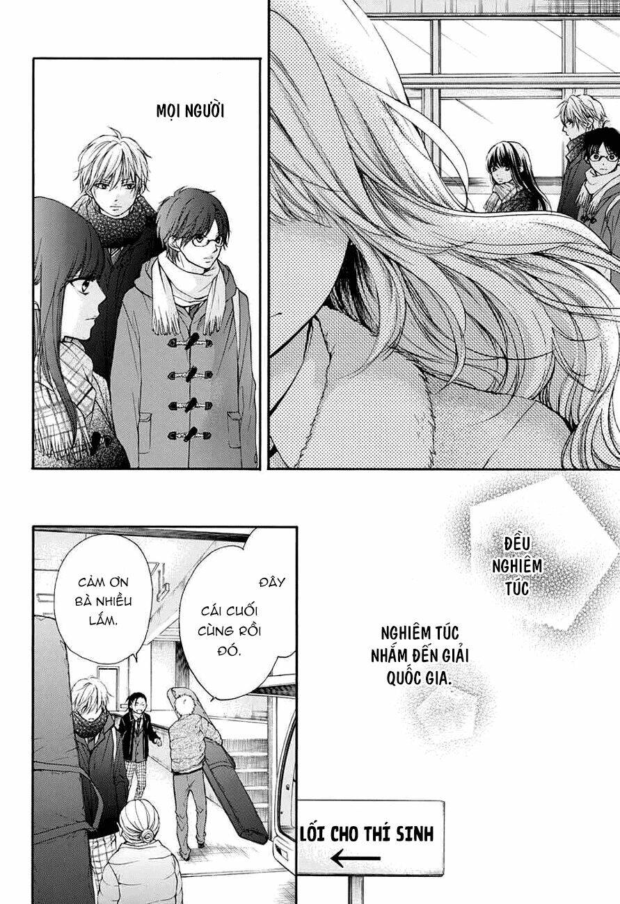 Kono Oto Tomare! Chapter 44 - Trang 2