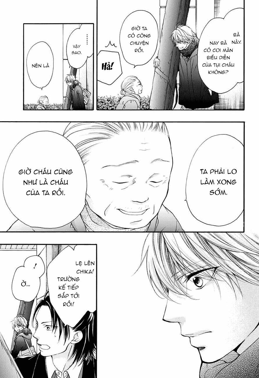 Kono Oto Tomare! Chapter 44 - Trang 2