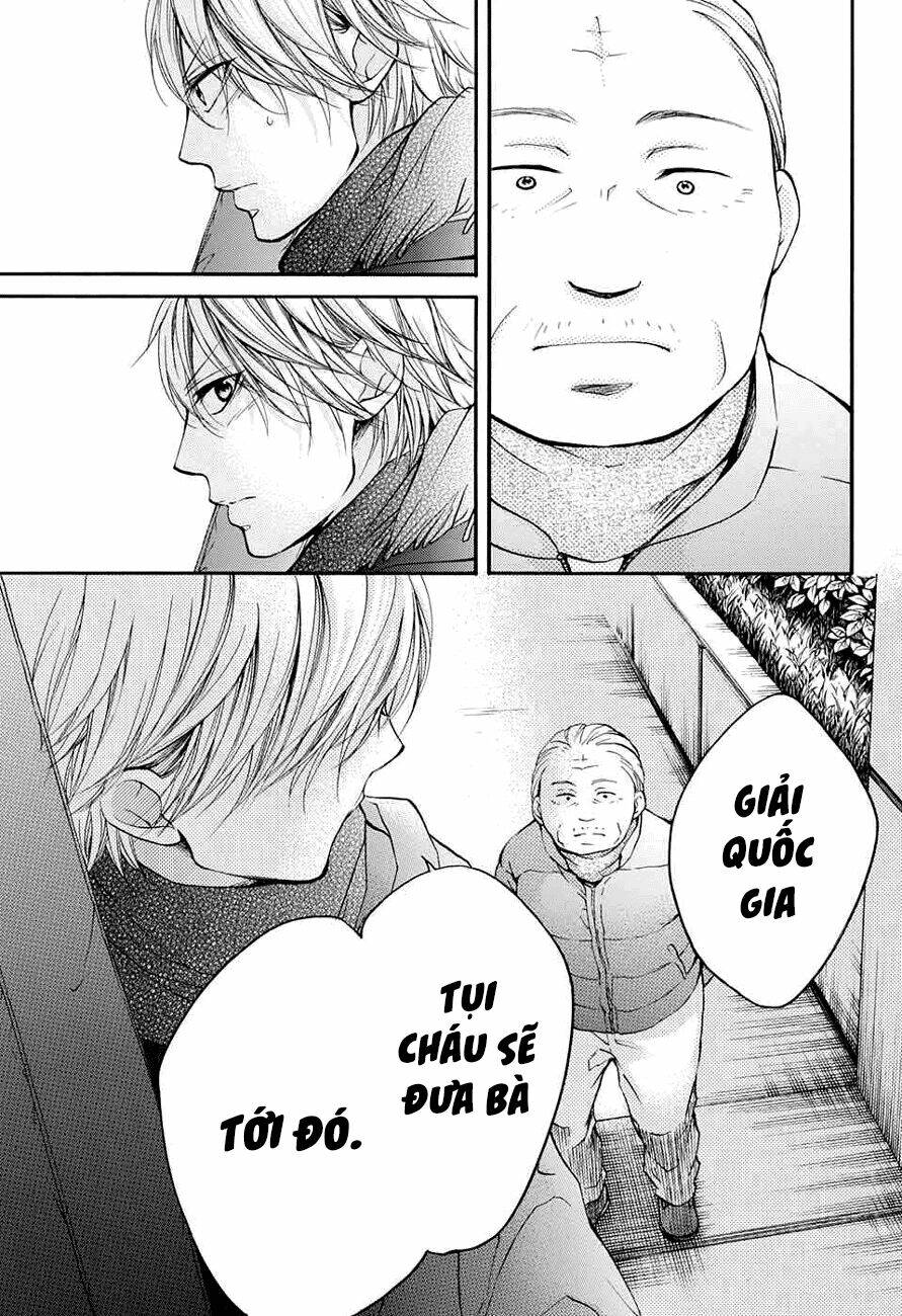 Kono Oto Tomare! Chapter 44 - Trang 2