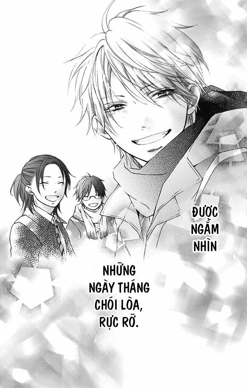 Kono Oto Tomare! Chapter 44 - Trang 2
