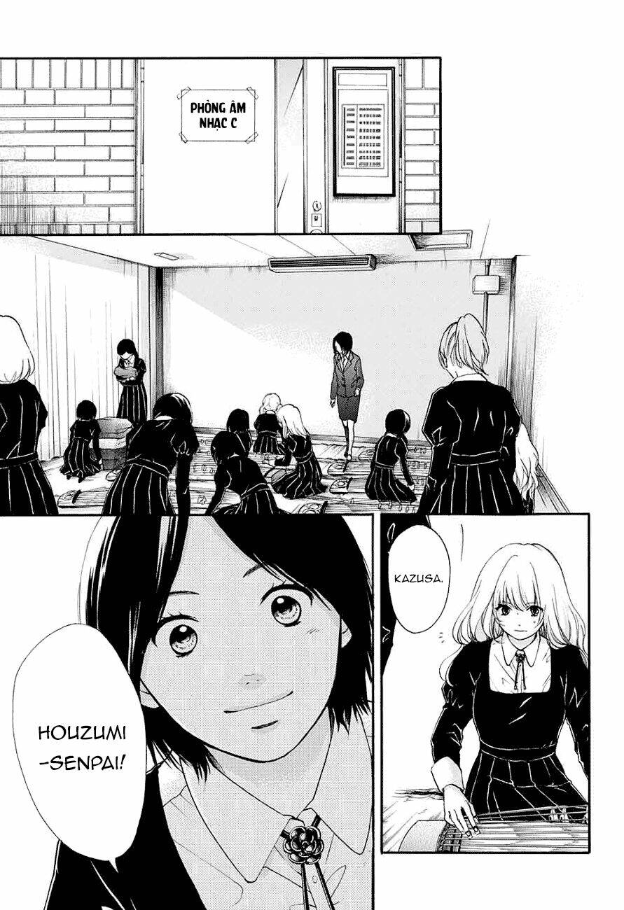 Kono Oto Tomare! Chapter 44 - Trang 2