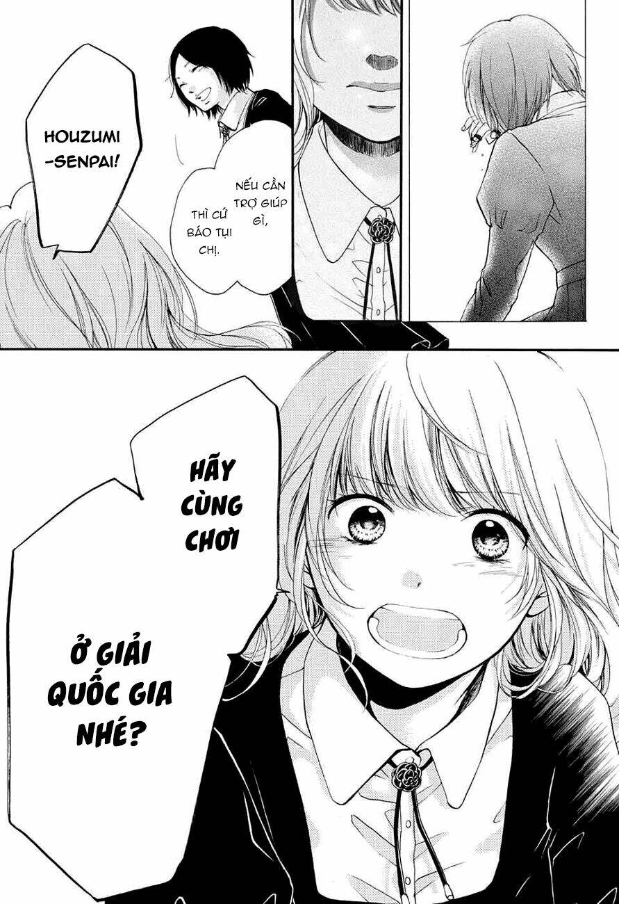 Kono Oto Tomare! Chapter 44 - Trang 2