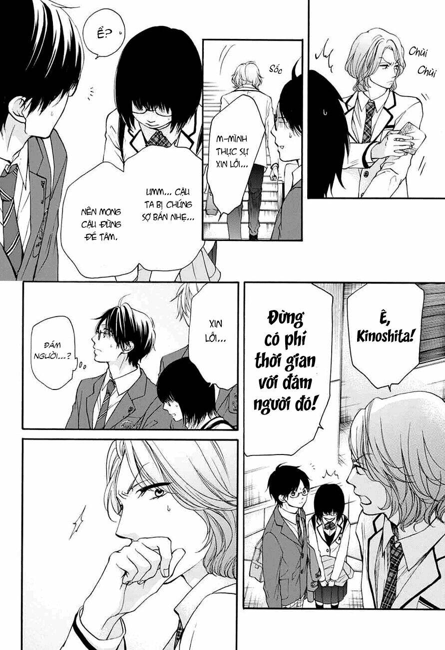 Kono Oto Tomare! Chapter 44 - Trang 2