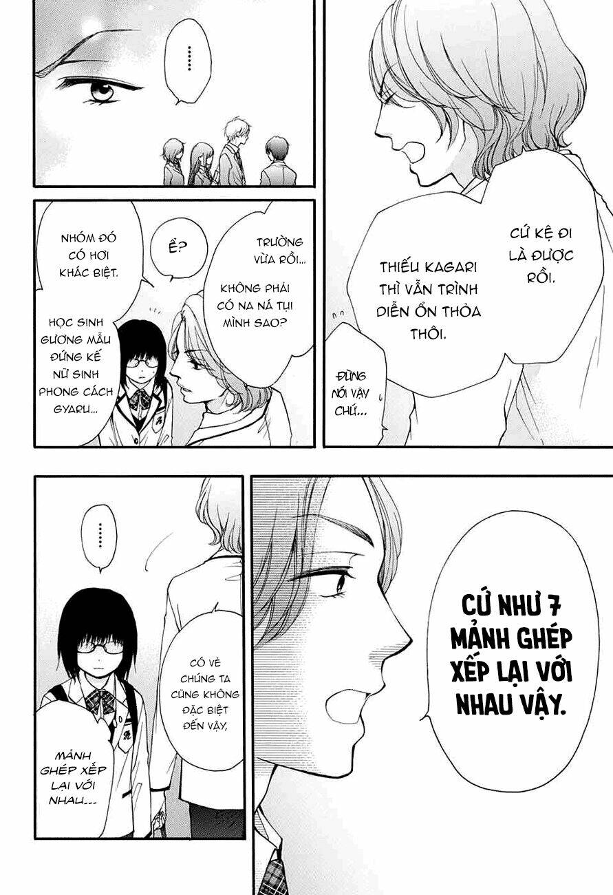 Kono Oto Tomare! Chapter 44 - Trang 2
