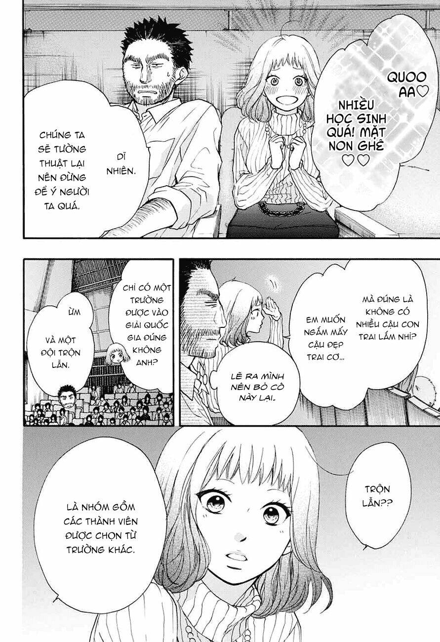 Kono Oto Tomare! Chapter 44 - Trang 2