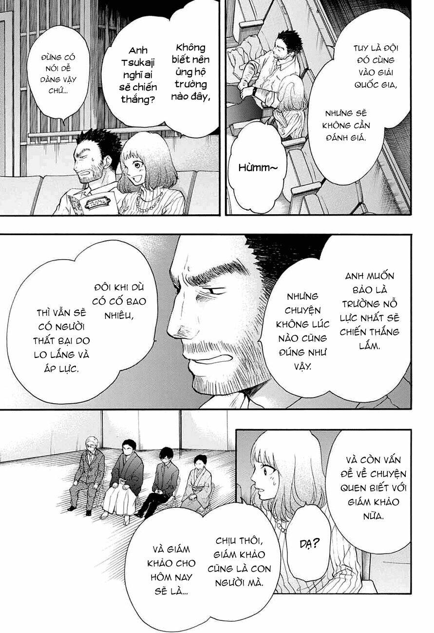 Kono Oto Tomare! Chapter 44 - Trang 2