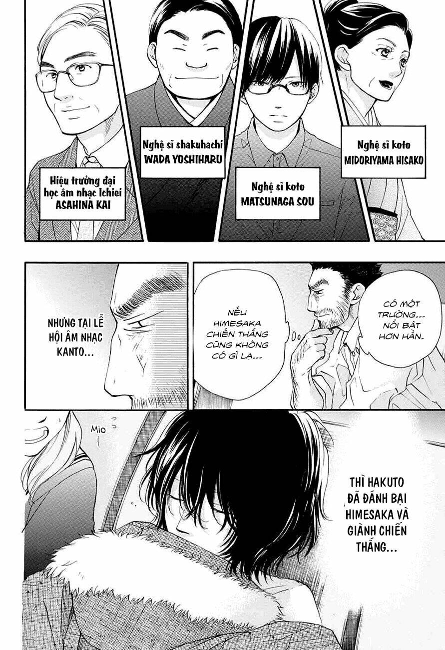 Kono Oto Tomare! Chapter 44 - Trang 2