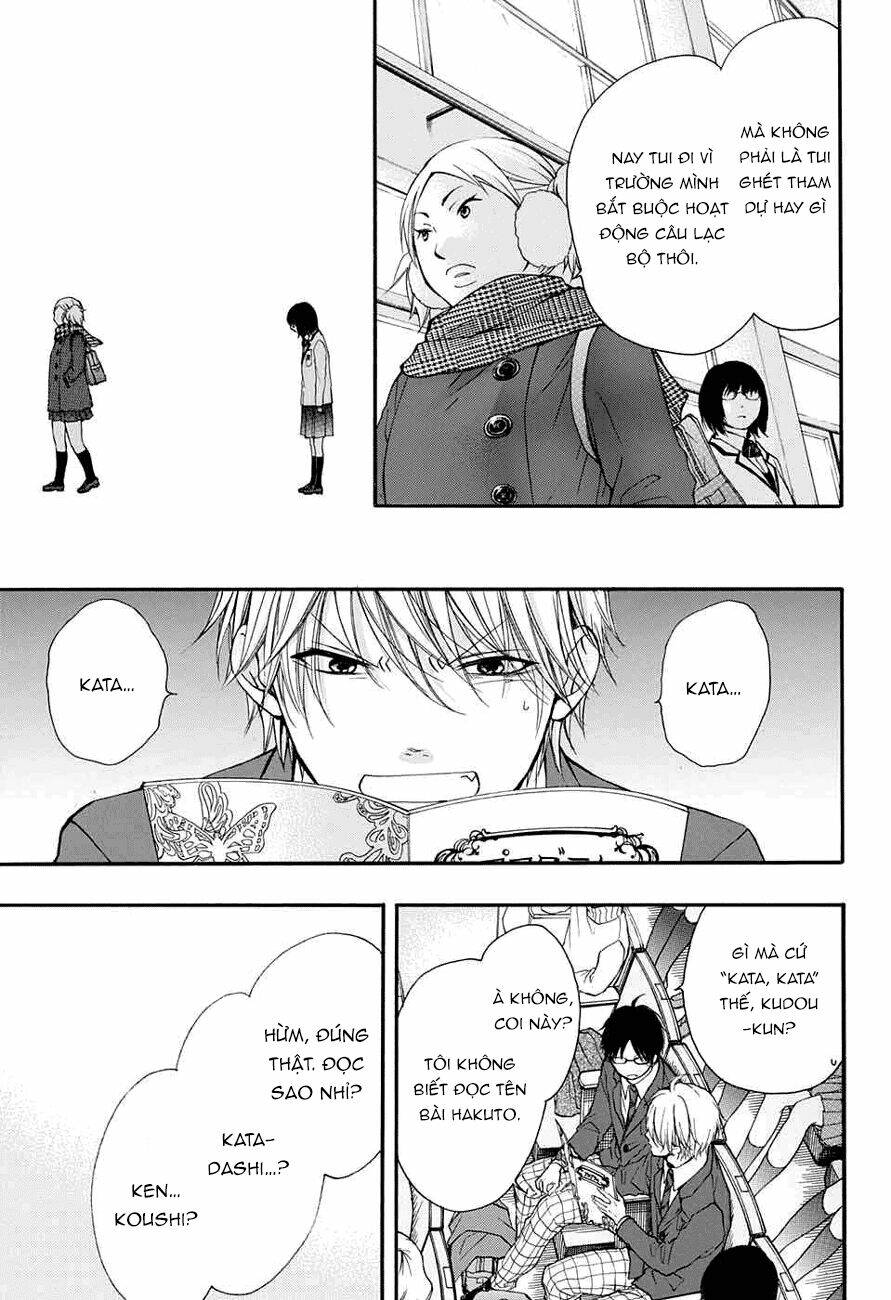 Kono Oto Tomare! Chapter 44 - Trang 2