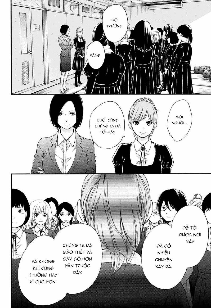 Kono Oto Tomare! Chapter 44 - Trang 2