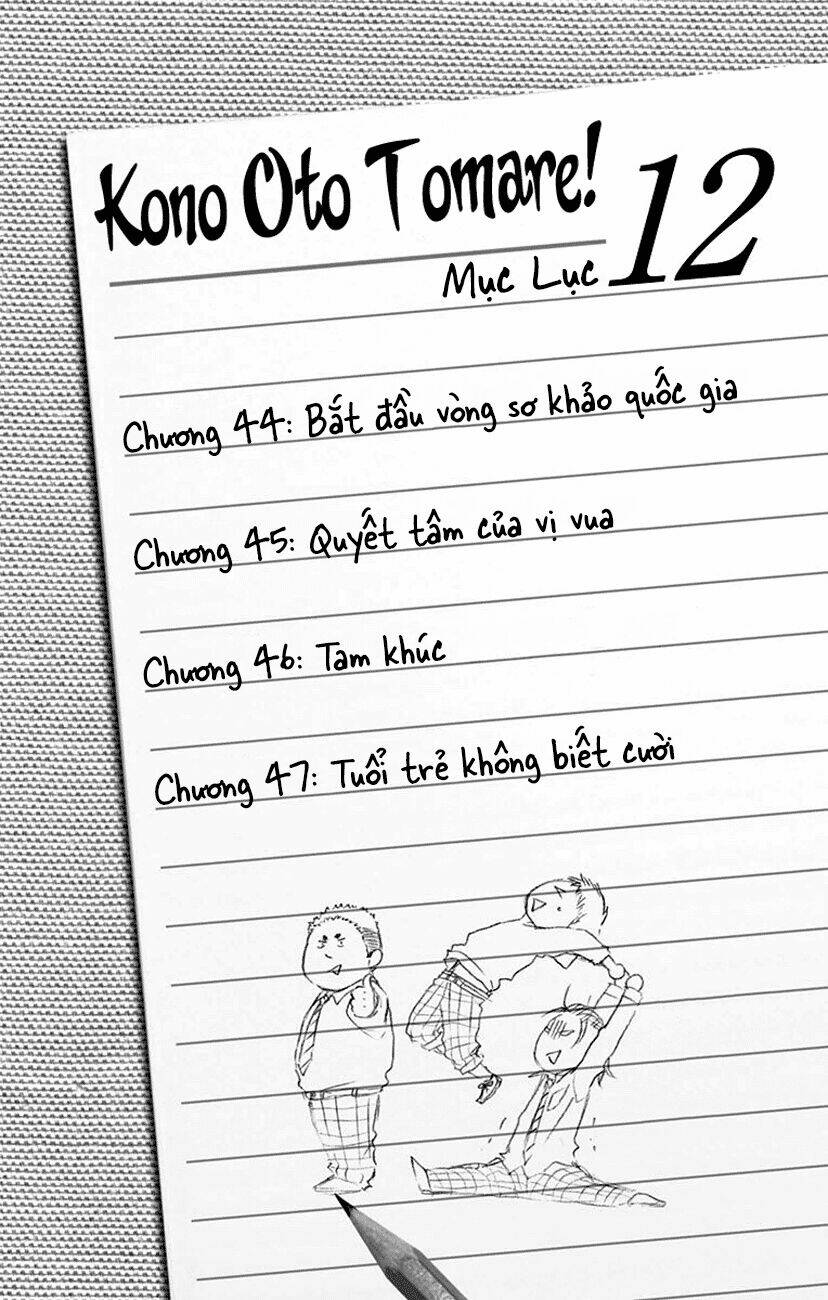 Kono Oto Tomare! Chapter 44 - Trang 2
