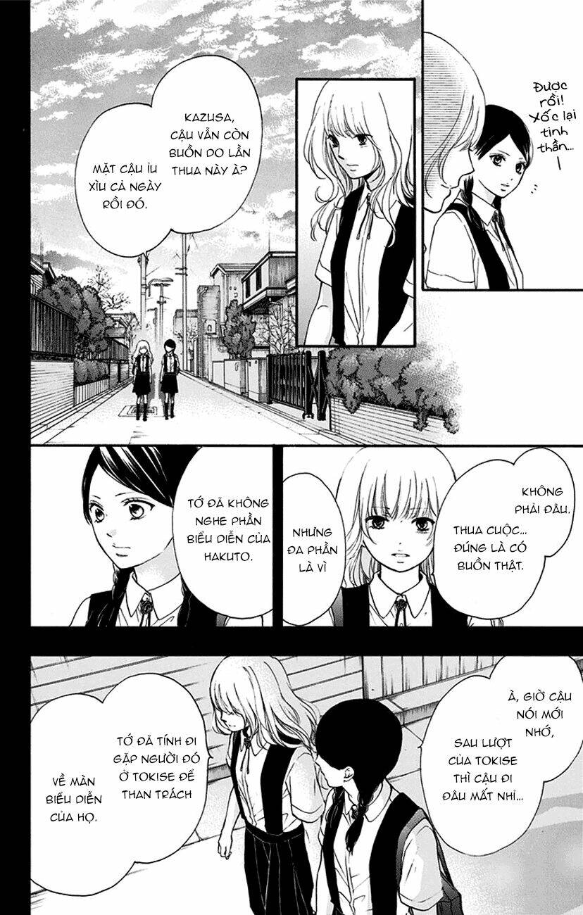 Kono Oto Tomare! Chapter 45 - Trang 2