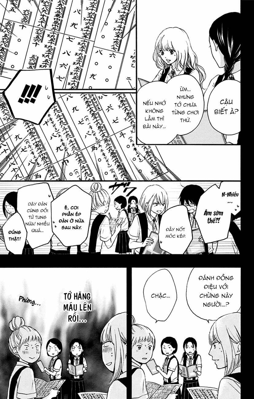 Kono Oto Tomare! Chapter 45 - Trang 2