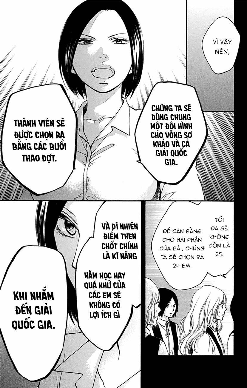 Kono Oto Tomare! Chapter 45 - Trang 2
