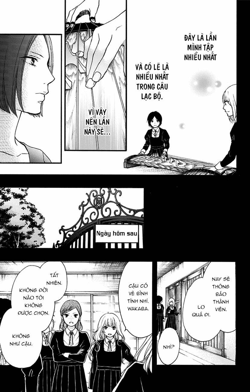 Kono Oto Tomare! Chapter 45 - Trang 2