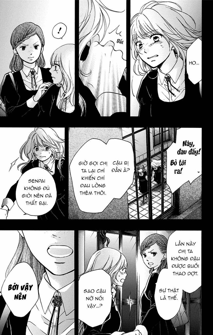 Kono Oto Tomare! Chapter 45 - Trang 2