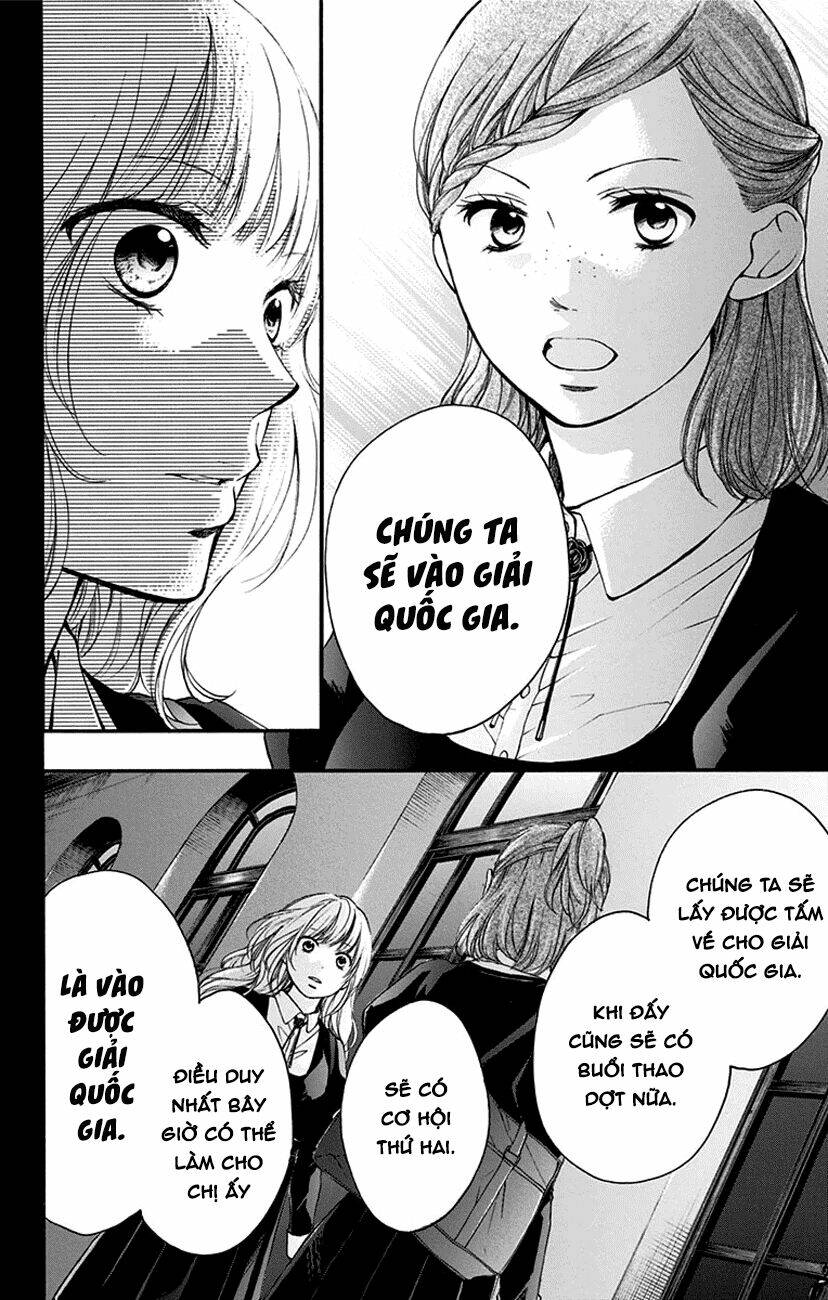 Kono Oto Tomare! Chapter 45 - Trang 2