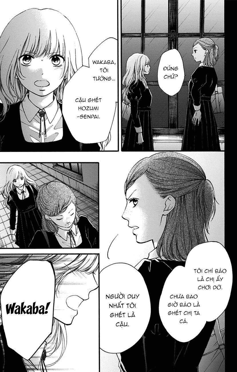 Kono Oto Tomare! Chapter 45 - Trang 2