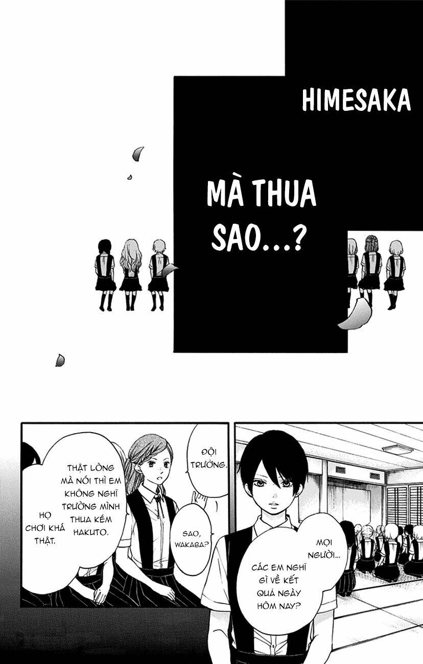 Kono Oto Tomare! Chapter 45 - Trang 2