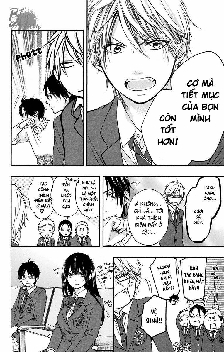 Kono Oto Tomare! Chapter 46 - Trang 2