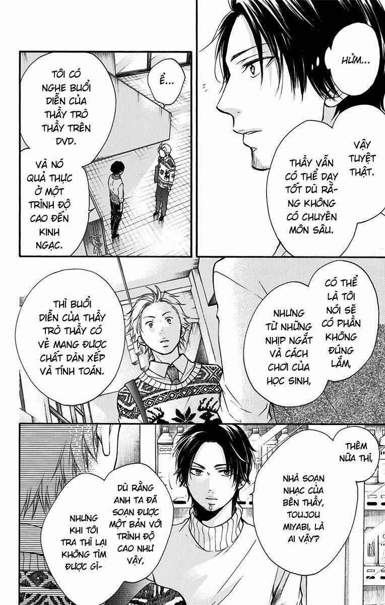 Kono Oto Tomare! Chapter 47 - Trang 2