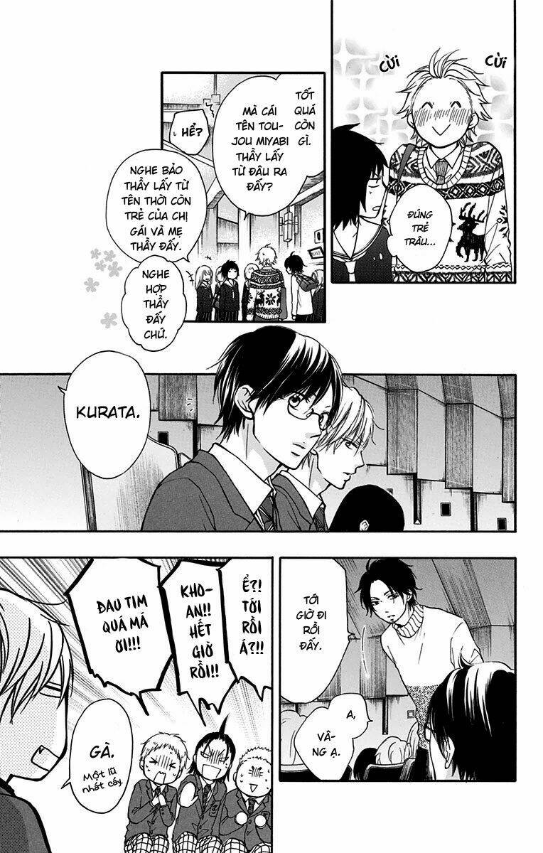 Kono Oto Tomare! Chapter 47 - Trang 2