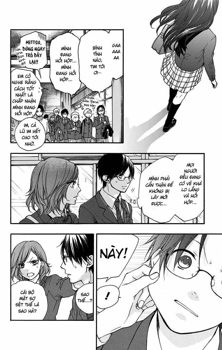 Kono Oto Tomare! Chapter 47 - Trang 2