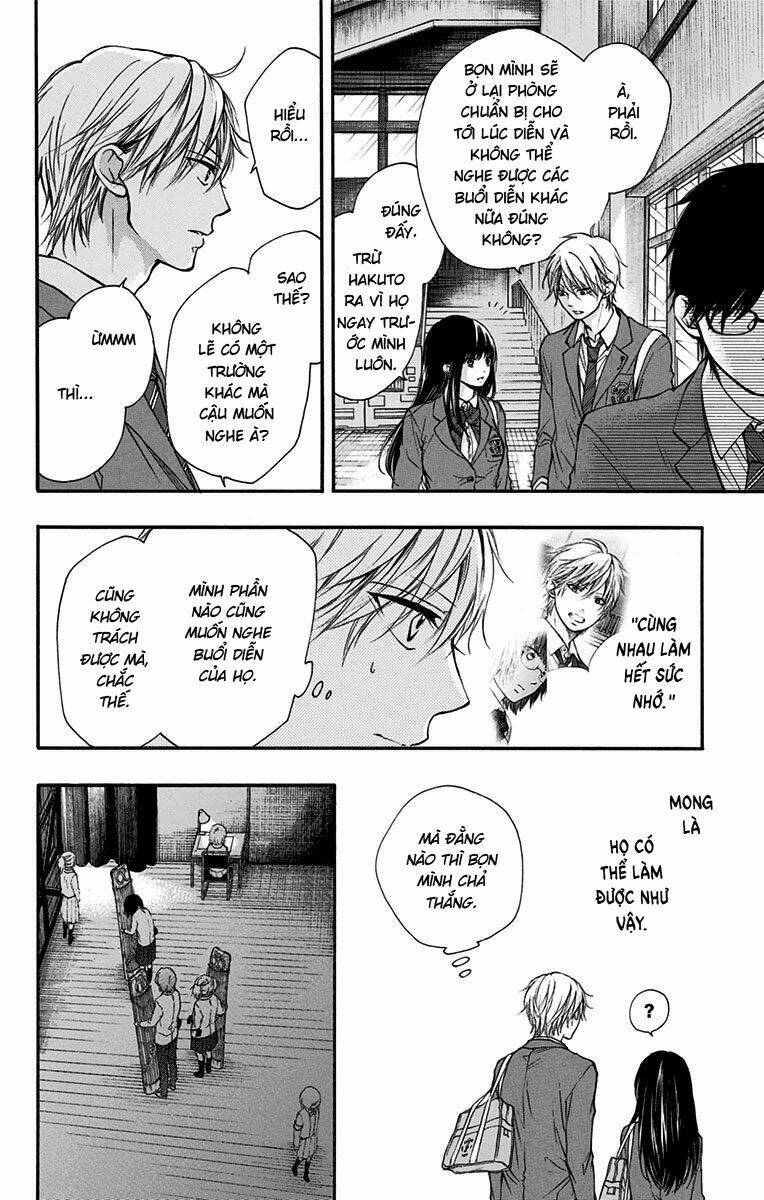 Kono Oto Tomare! Chapter 47 - Trang 2