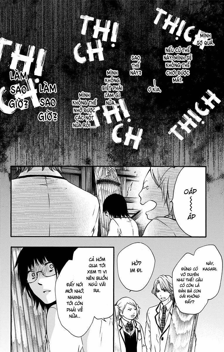 Kono Oto Tomare! Chapter 47 - Trang 2