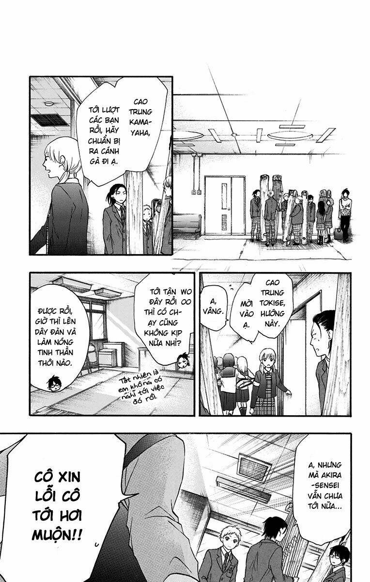 Kono Oto Tomare! Chapter 47 - Trang 2