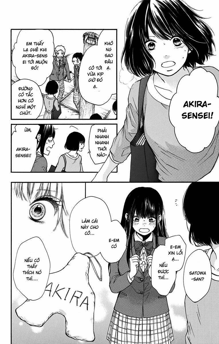 Kono Oto Tomare! Chapter 47 - Trang 2