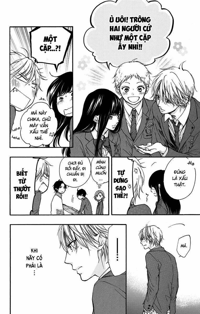 Kono Oto Tomare! Chapter 47 - Trang 2