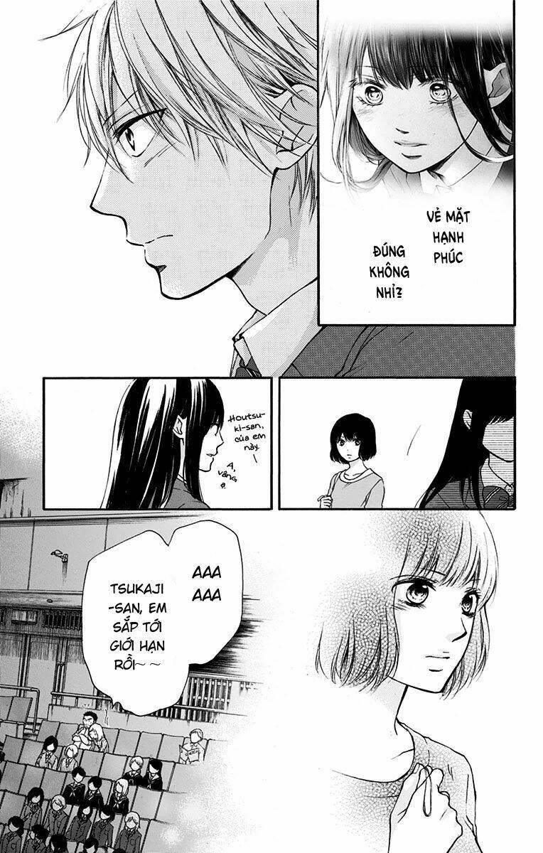 Kono Oto Tomare! Chapter 47 - Trang 2