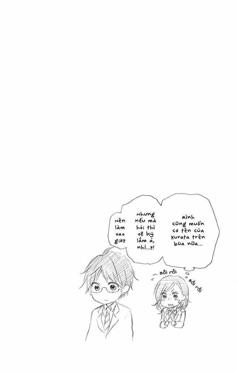 Kono Oto Tomare! Chapter 47 - Trang 2