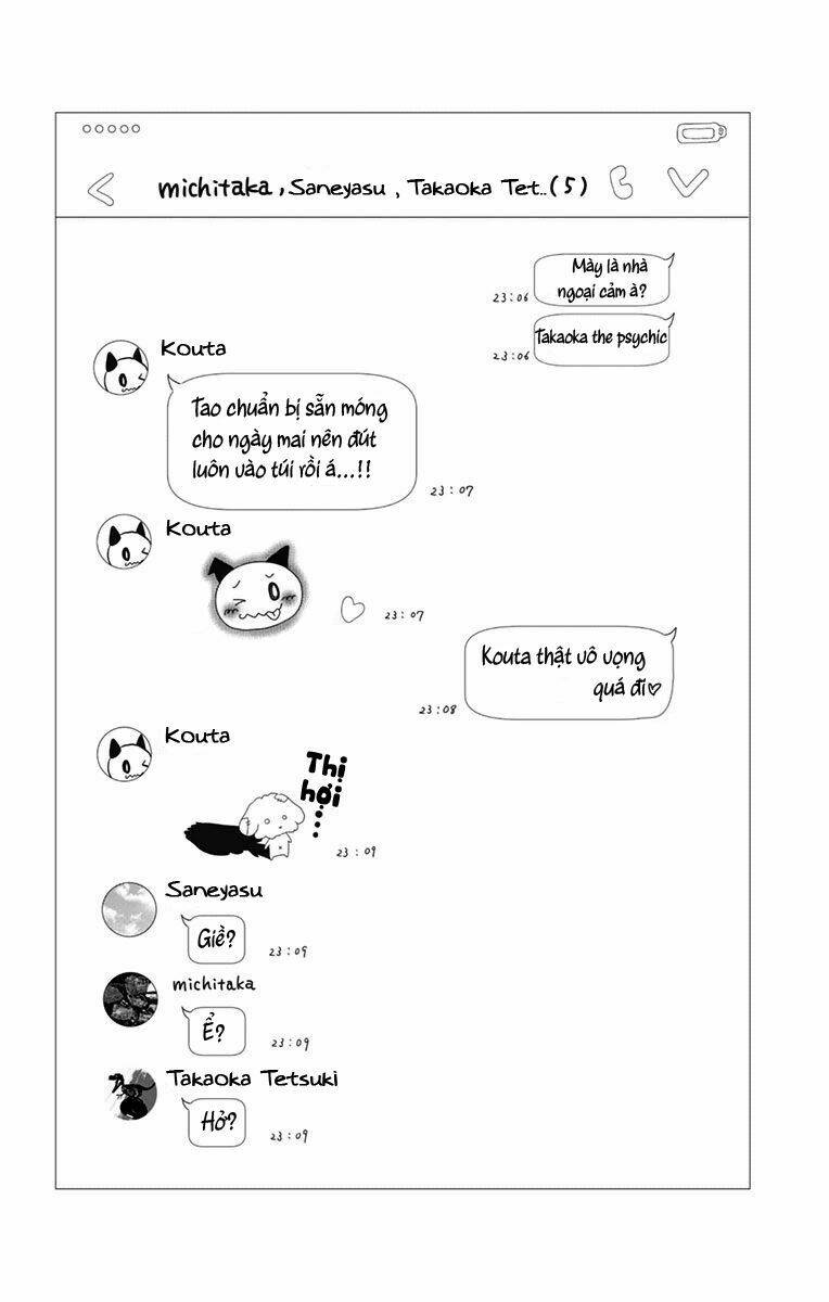 Kono Oto Tomare! Chapter 47 - Trang 2