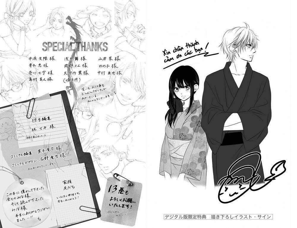 Kono Oto Tomare! Chapter 47 - Trang 2